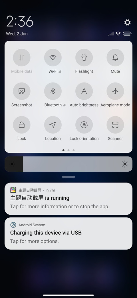 Stock_4 screenshot