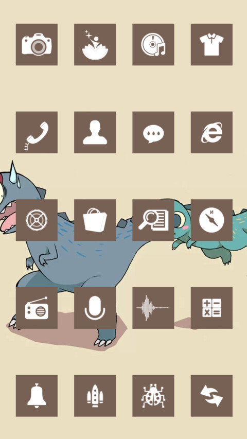 windows10单色版 screenshot