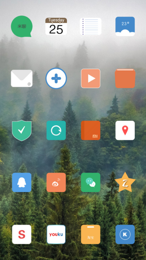 Forest Secret screenshot