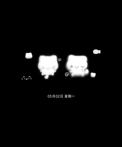 全局立体建模猫 screenshot