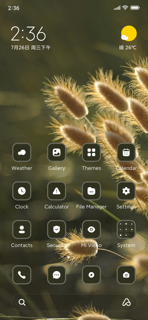 Teasel screenshot
