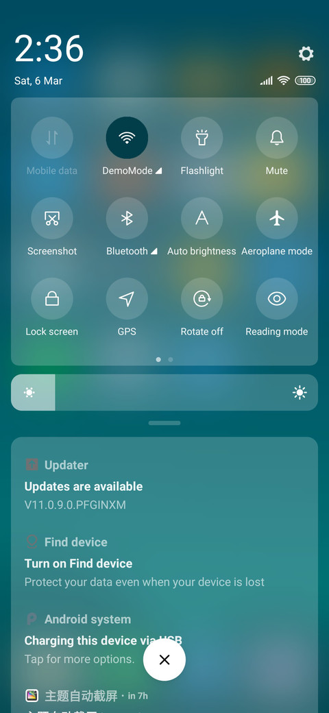 Lighthouse screenshot