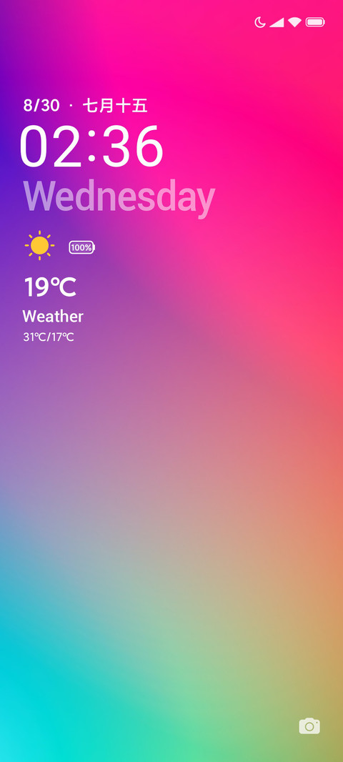 青红 screenshot