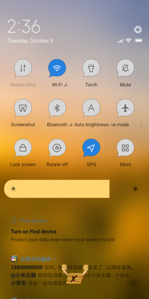 Autumn V10 screenshot