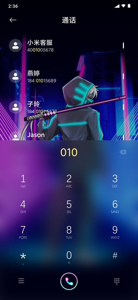 赛博朋克 潮男 screenshot