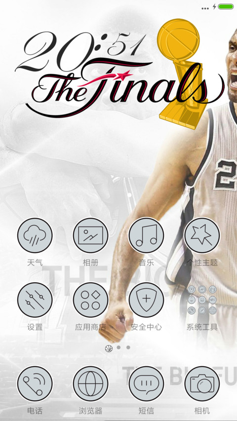 NBA邓肯 screenshot