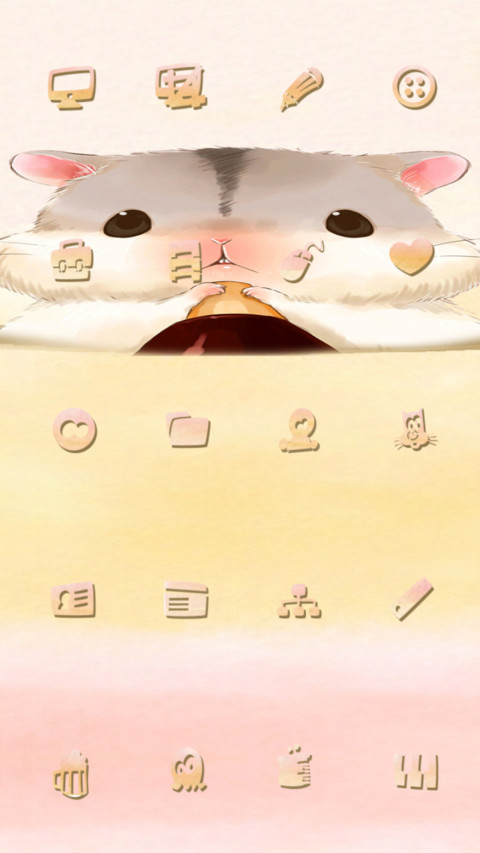 Hamster screenshot