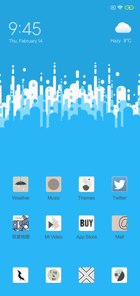 Sour (b) screenshot