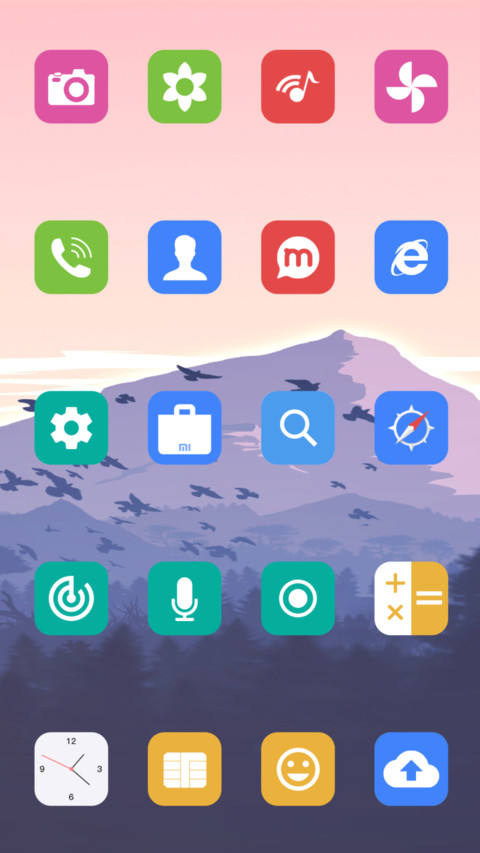 山画 screenshot