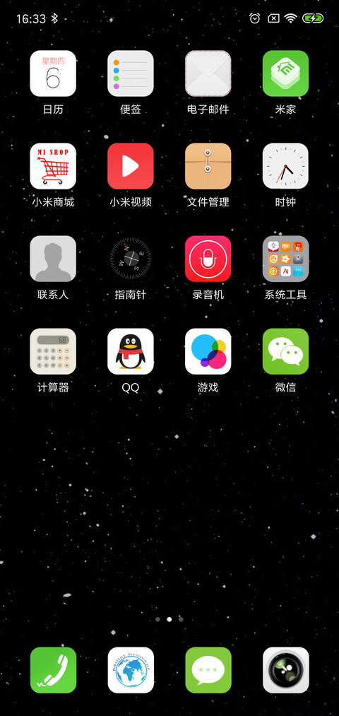 WatchSeries A screenshot