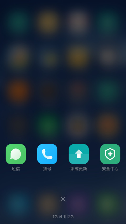 IOS WIN10 Extreme screenshot
