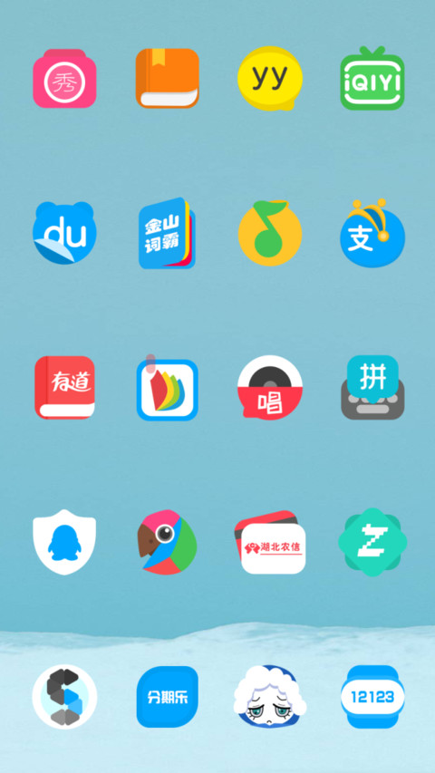 Blue Mountain 4.0_DWM3 screenshot