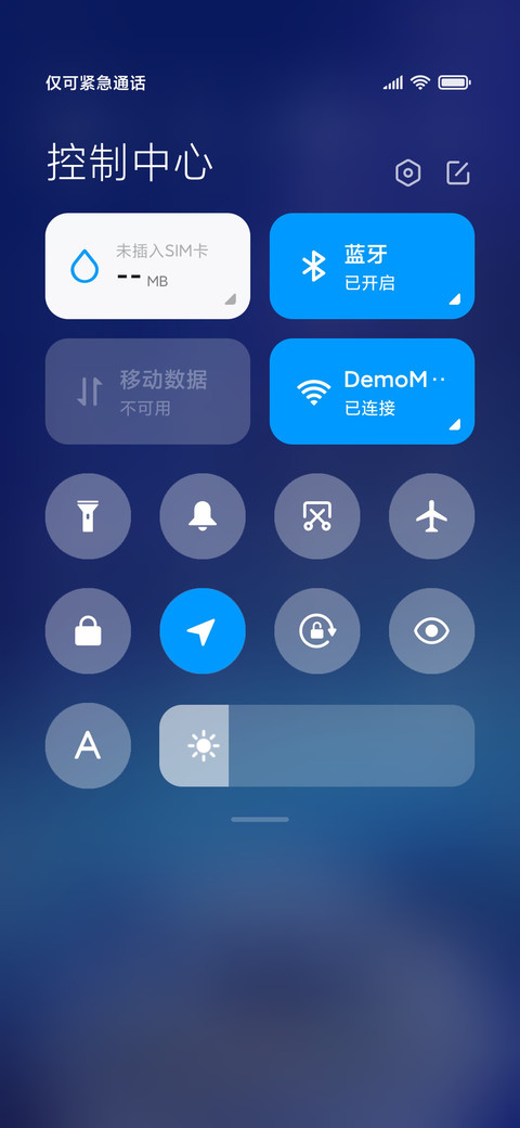 猫物语 screenshot