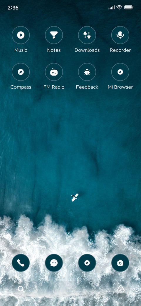 Ship screenshot