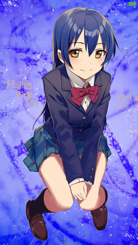lovelive园田海未 screenshot