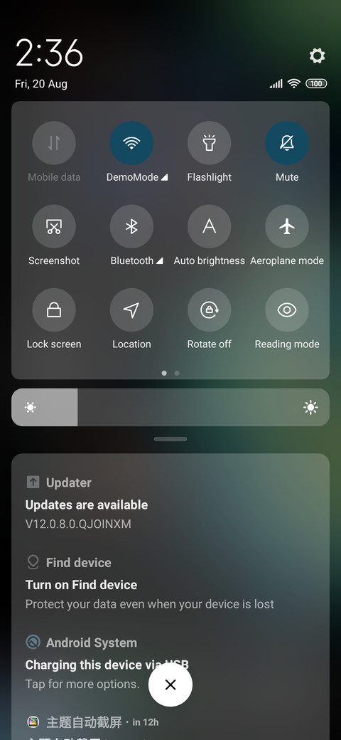 Blue green screenshot