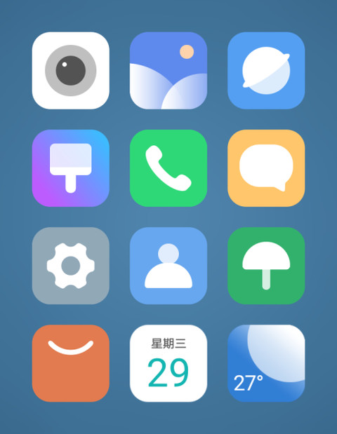 Blueness screenshot