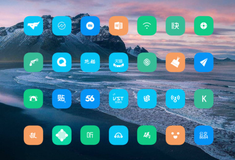 Prakirti NY screenshot
