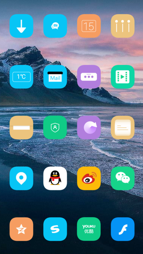 Prakirti NY screenshot