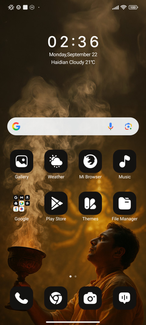 Devotion screenshot