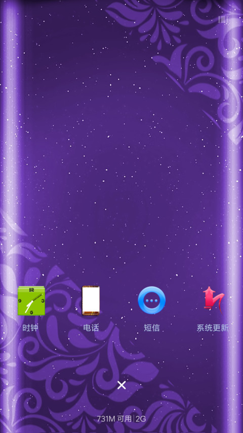 DuDe DD  screenshot