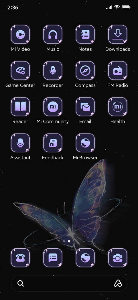 Simple butterfly screenshot