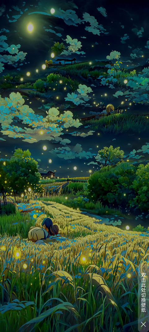 莺飞草长 screenshot