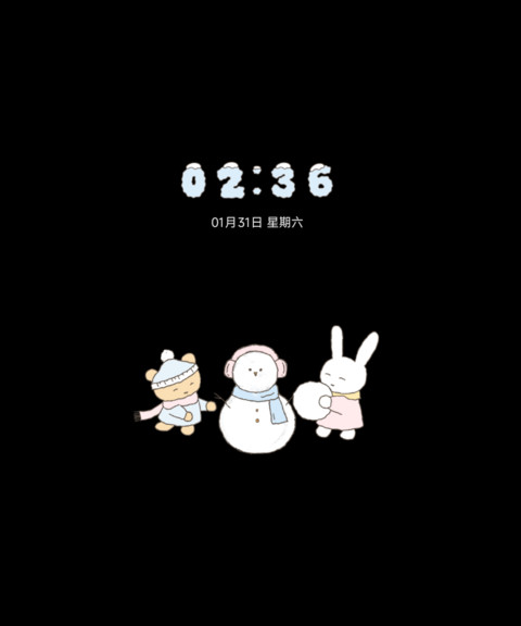 治愈系冬日恋歌 screenshot
