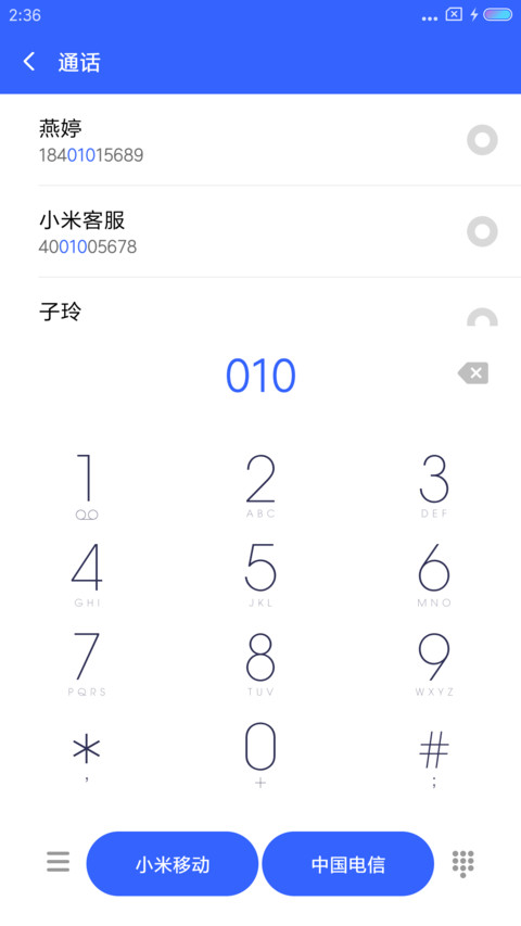 L·O·S·T screenshot