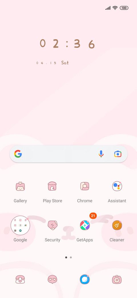 Big face bear screenshot