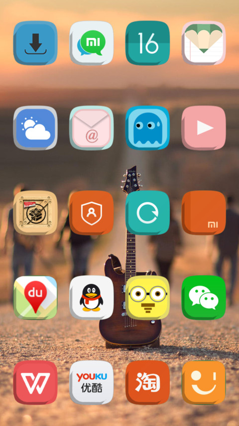 freestyle music screenshot