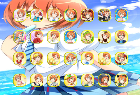 lovelive星空凛（全图标+9百变自定义锁屏+9壁纸+音乐界面+自由桌面） screenshot