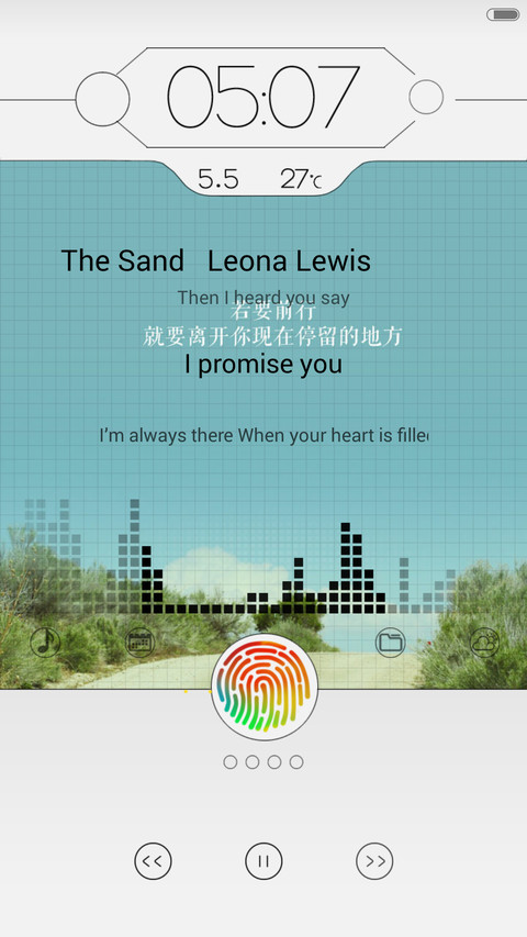 KPXperia ios Fanatical screenshot