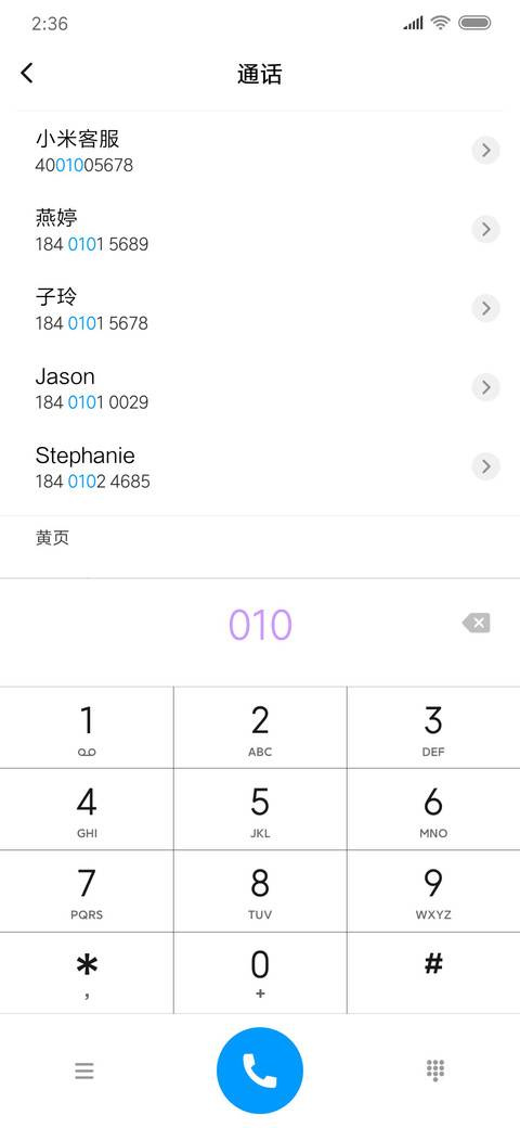 hi狗狗吖 screenshot
