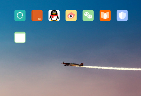 Mi Style screenshot