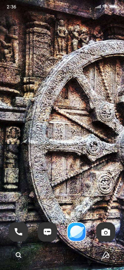 Konark Temple screenshot