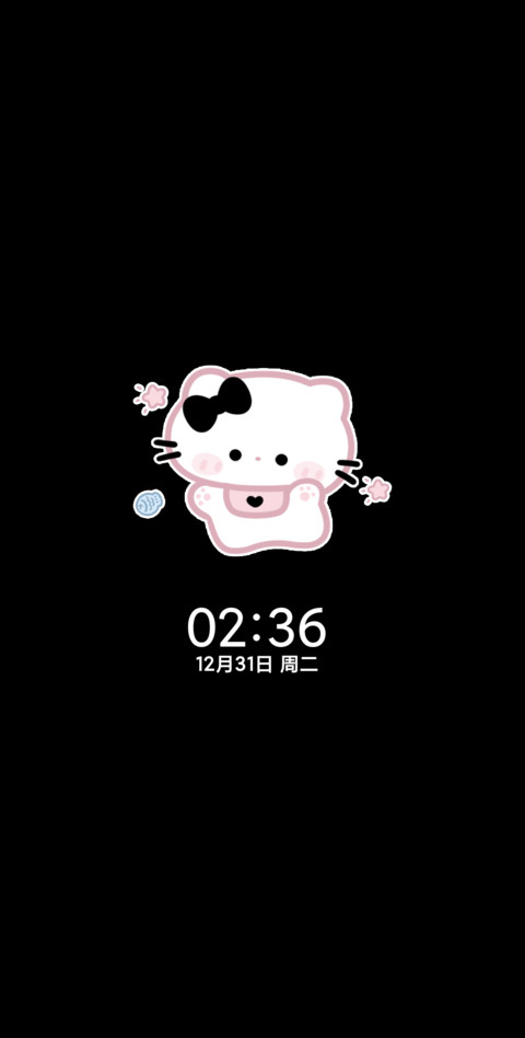 黑粉呆呆喵自定义 screenshot