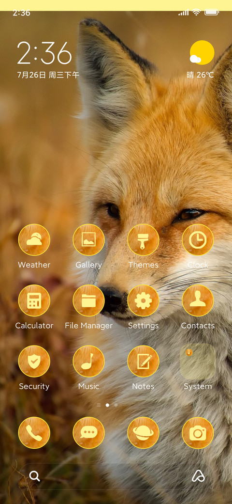 wildlife fox screenshot