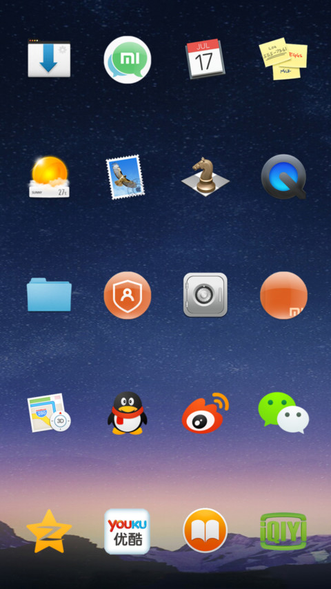 Desktop OS screenshot