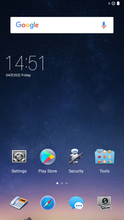 Desktop OS screenshot