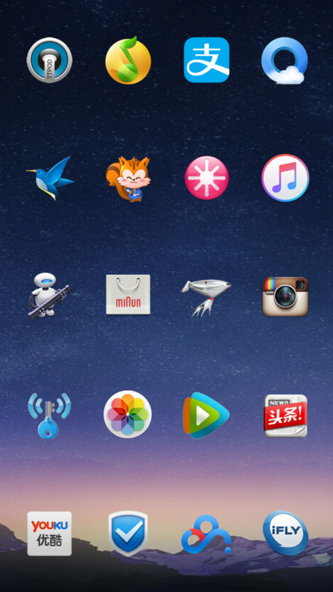 Desktop OS screenshot