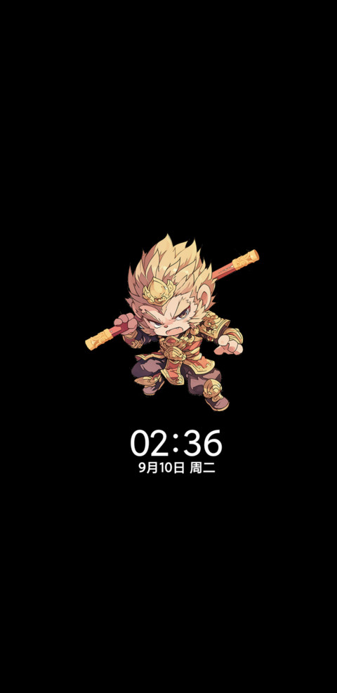 天命大圣 决胜千里 screenshot