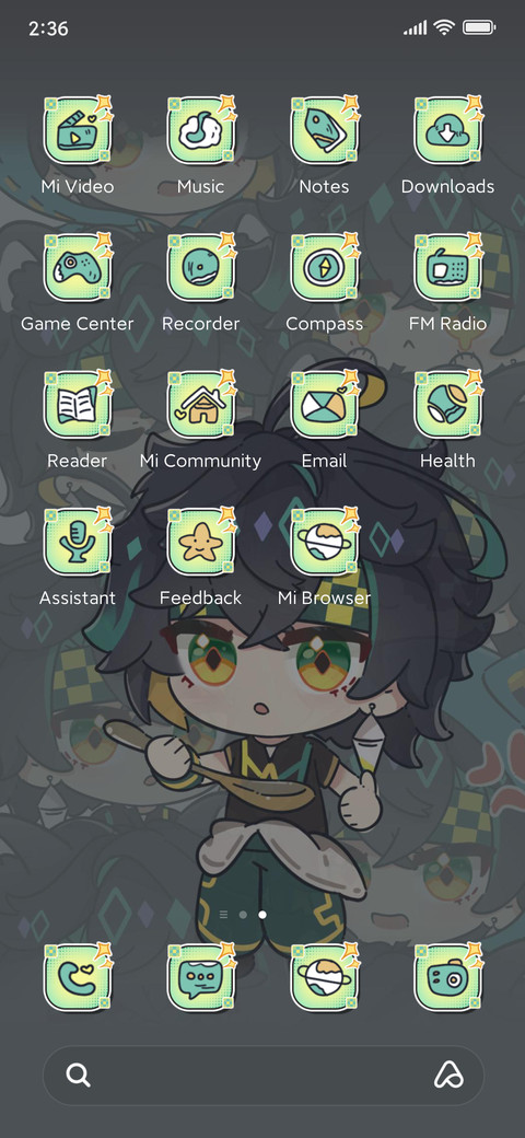 Nata Cute Boy screenshot