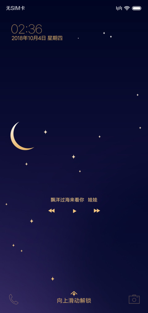 gold_moon screenshot