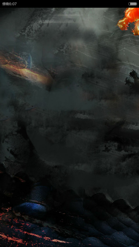 屌丝康梦幻西游（滑动三锁屏+自由桌面+音乐界面） screenshot