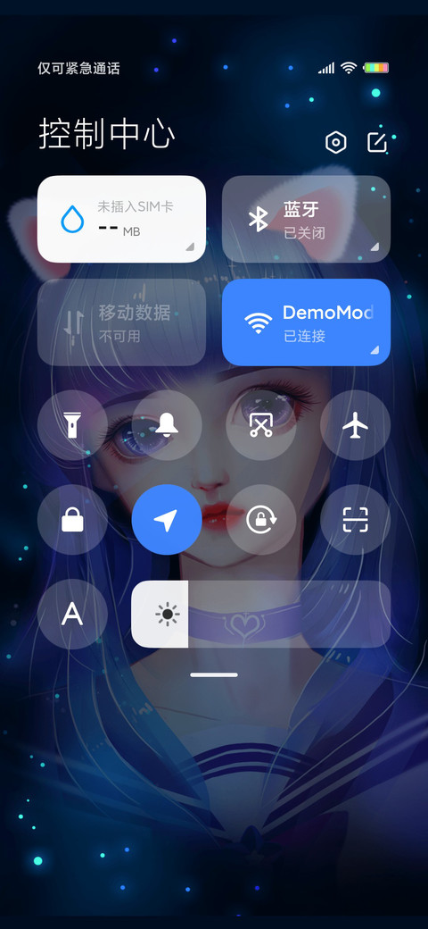 换装可爱少女 screenshot