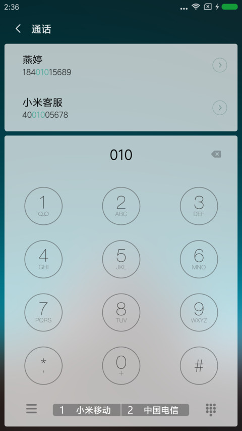 Card screenshot