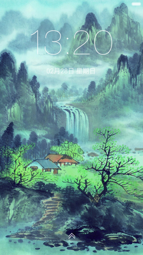 古风水墨画 screenshot