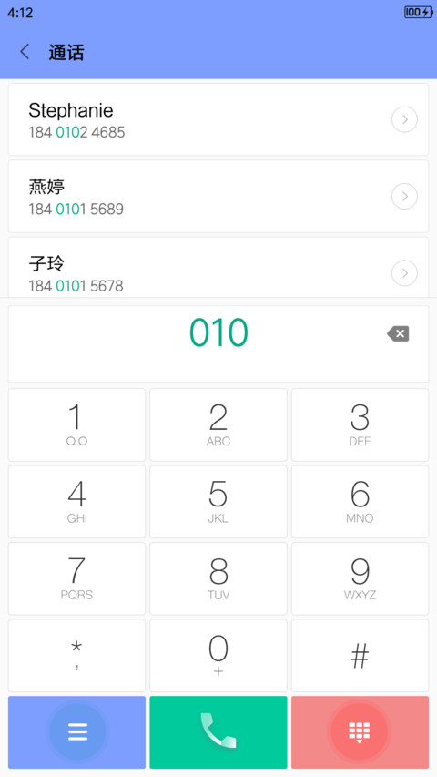 唯美卡片风 screenshot