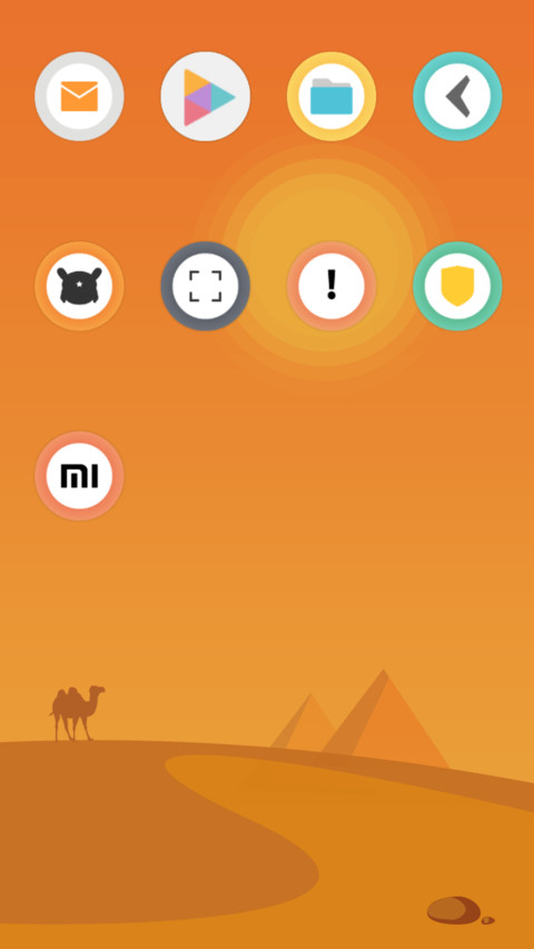 Summer O Android  DD  screenshot